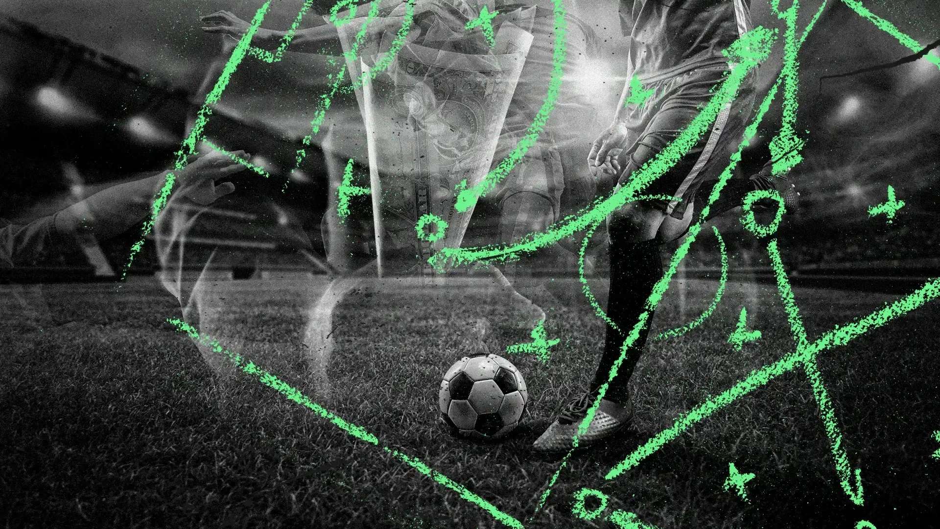 破對方球門 破對方球門