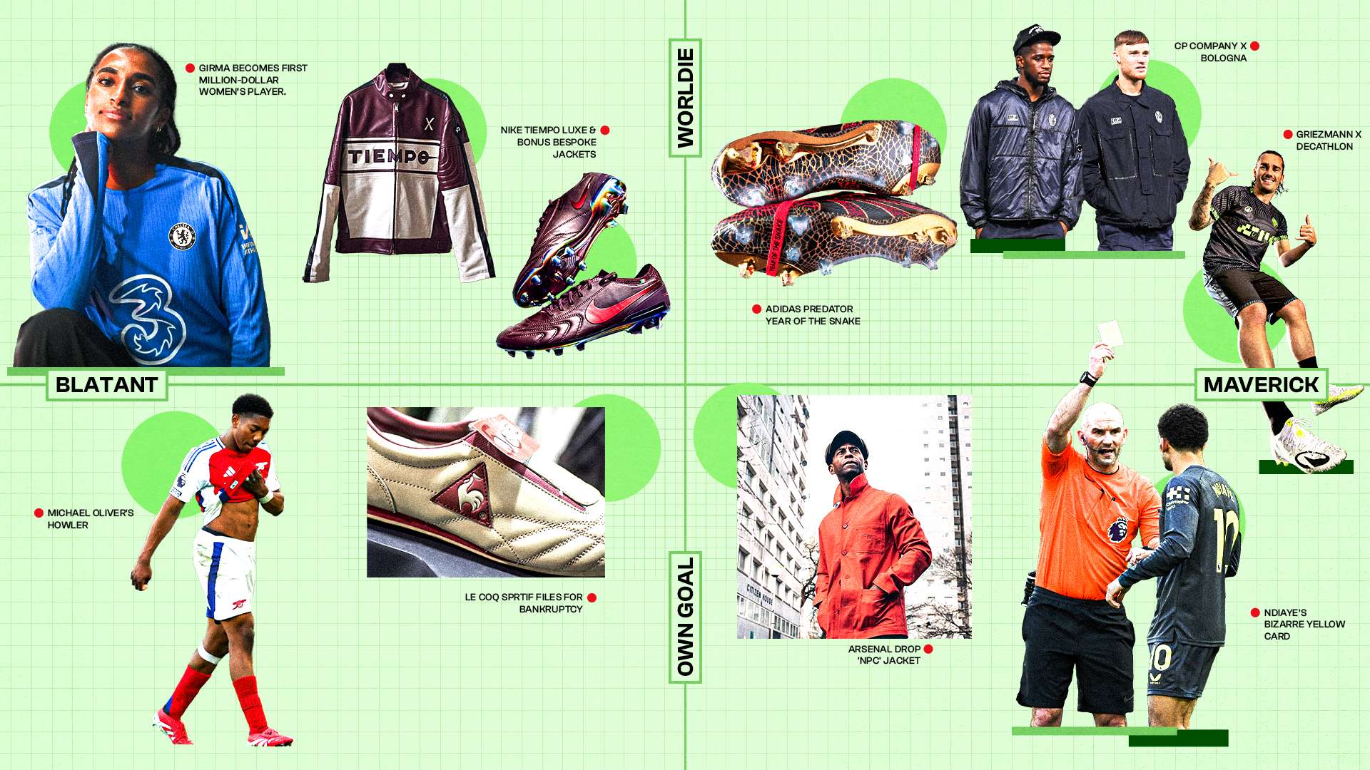 比赛的灵魂 比赛的灵魂