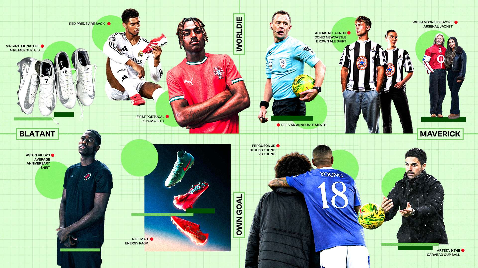 果敢决策 果敢决策